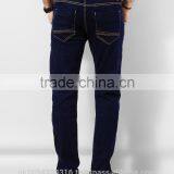 Men Designer Jeans thumbnail-3