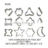 (R536) 7PC STAINLESS CLAY TOOL SET thumbnail-1