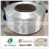 Cheap Flyknit Material 150D Polyester Melt Yarn thumbnail-2