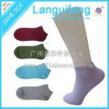 Breathable Women Knitted Low Cut Cotton Socks China Socks Manufacturer thumbnail-2