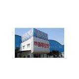 Foshan Haifa Steel Trade Co., Ltd. company overview - view 1 thumbnail