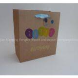 Printed Brown Kraft Paper Bag With Glitter thumbnail-1