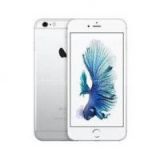 Apple iPhone 6S Plus - 128GB - Gold (Unlocked) - brand new sealed in box