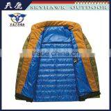 Latest Winter Down Jackets For Adult Men thumbnail-4
