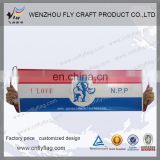2014 world cup 24*75cm PET scrolling banners national flag hand flag