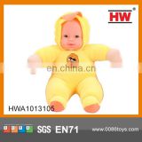 10 Inch Cotton Body Baby Grow Doll With Sound