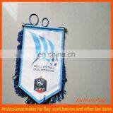 Factory Custom Reflective Flag