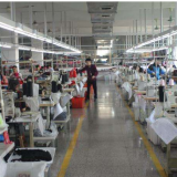 Suzhou Kingnom Fashion Accessories Co.,lltd company overview - view 3 thumbnail