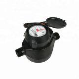 ISO4064 Standard 1.5 thumbnail-4