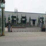 Dongguan Yibai New Materials Co., Ltd. company overview - view 1 thumbnail