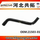 radiator hose 21503-017