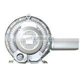 Electric Turbine for Car Wash 2.2KW