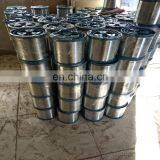 Spool Wire thumbnail-1