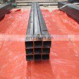 cheap lowest price square hollow section price steel tubing