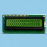 LCD Modules 16X2 I2C LCD 1602 Modules NLV-C1627A-YFSEDY-B0 thumbnail-2