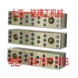 SL-XQZ62 Self-lubricating Sliding Plate, Wear Resistant Liner, Cooper Alloy Inlaid Bearing, XQZ63 Oilless Copper Bushing. thumbnail-4