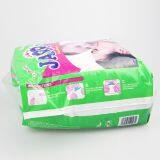 New Design Hot Sale Baby Cloth Diapers Eco Friendly Reusable Baby Diaper thumbnail-4