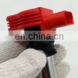 Ignition Coil 06E905115D, 06E905115A, 06E905115B ,06E905115C, 06E905115E