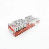 GENUINE MAIN BEARING FOR P11C/SK460-8 EXCAVATOR ENGINE S1170-11851-00/S1170-11851 thumbnail-4