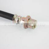 IFOB Disc Brake Hydraulic Hose for Toyota Land Cruiser 90947-02B14 thumbnail-3