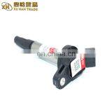 China Factory Discount Good Price High Quality Aipu Manufacturer Ignition Coil Racing Ignition Coil LH1532 thumbnail-3