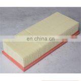 High Quality Auto Engine Air Filter for Altima 4-2.5L 16546-JA00B thumbnail-1