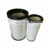 China Factory Supply Auto Air Filter AF26557 AF26558 Filter Cartridge KW2540 Engine Air Filter thumbnail-2