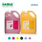 IM-SSKM Super Solvent Ink thumbnail-1