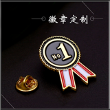 Zinc Alloy Badge Production Badge Supplier Quickly Shipped thumbnail-5