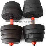 Amazon Hotsale Custom Adjustable Dumbbell Weights Dumbbell for Weight Lifting thumbnail-3