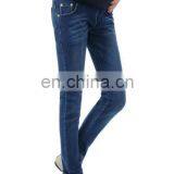 DiZNEW New Stretch Comfortable Maternity Wear Jeans Women thumbnail-3