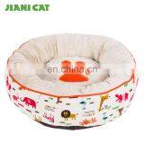 Jianicat Cozy Cheap Plush Animal Cat Bed thumbnail-2