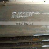 09CuPCrNi-A JIS G3125 ASTM SSAB Bimetallic Hard Corten Machinery HR Hot Rolled Building Material Wear Resistant Steel Plate/Shee thumbnail-7