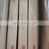 Japan Car Shock Absorber 339067 for Auris E18 thumbnail-6