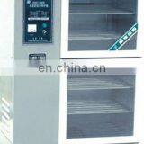 SHBY-40A Cement Standard Curing Box thumbnail-2