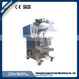 New Product 2017 Dry Fruit and Milk Powder Grain or Granular of Stand-up Bag Vertical Packing Machine With Low Price thumbnail-5