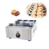 Popular Taiwan Snack Food Machines Gas Type Obanyaki Maker Stainless Steel 2800Pa Imagawayaki Machine Gas thumbnail-1