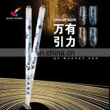 Queen Shining Cat Eye Tools Magic Magnet Cat Eyes Gel Pen thumbnail-2