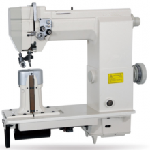 Roller Feed Double Needle Shoe Upper Sewing Machine