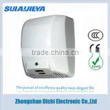 Rohs Certificate High Speed Electric Hand Dryer thumbnail-1