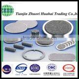 Fineness of disc filters from 2mesh to 400mesh Stainless steel disc
