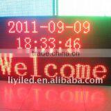 Traffic Message Board