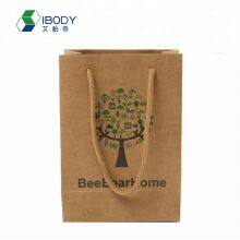 Manufacture Direct Cheap Customized Logo Stock Gift White Paper Carry Bags With Handles for Shopping thumbnail-1