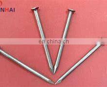 Common Nail thumbnail-5