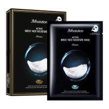 JM150g black mud whitening facial mask Black head removal