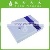 YIXING Factory Directly Wholesale PU Leather Box for Electronic Products thumbnail-2