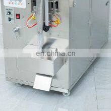 Automatic Chili Sauce Tomato Paste Packing Machine Small Pouch Honey Packing Machine With Stirring Function thumbnail-3