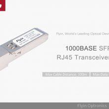 Hot Sales 10G 100G SFP SR 300m LR4 10km ER4 40km Optical Transceiver Modules thumbnail-4