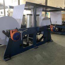 KCP-A4-10 A4 Paper Cutting And Packaging Machine thumbnail-2