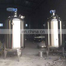 Steam Jacketed Tank Stainless Steel Agitator Tank thumbnail-2